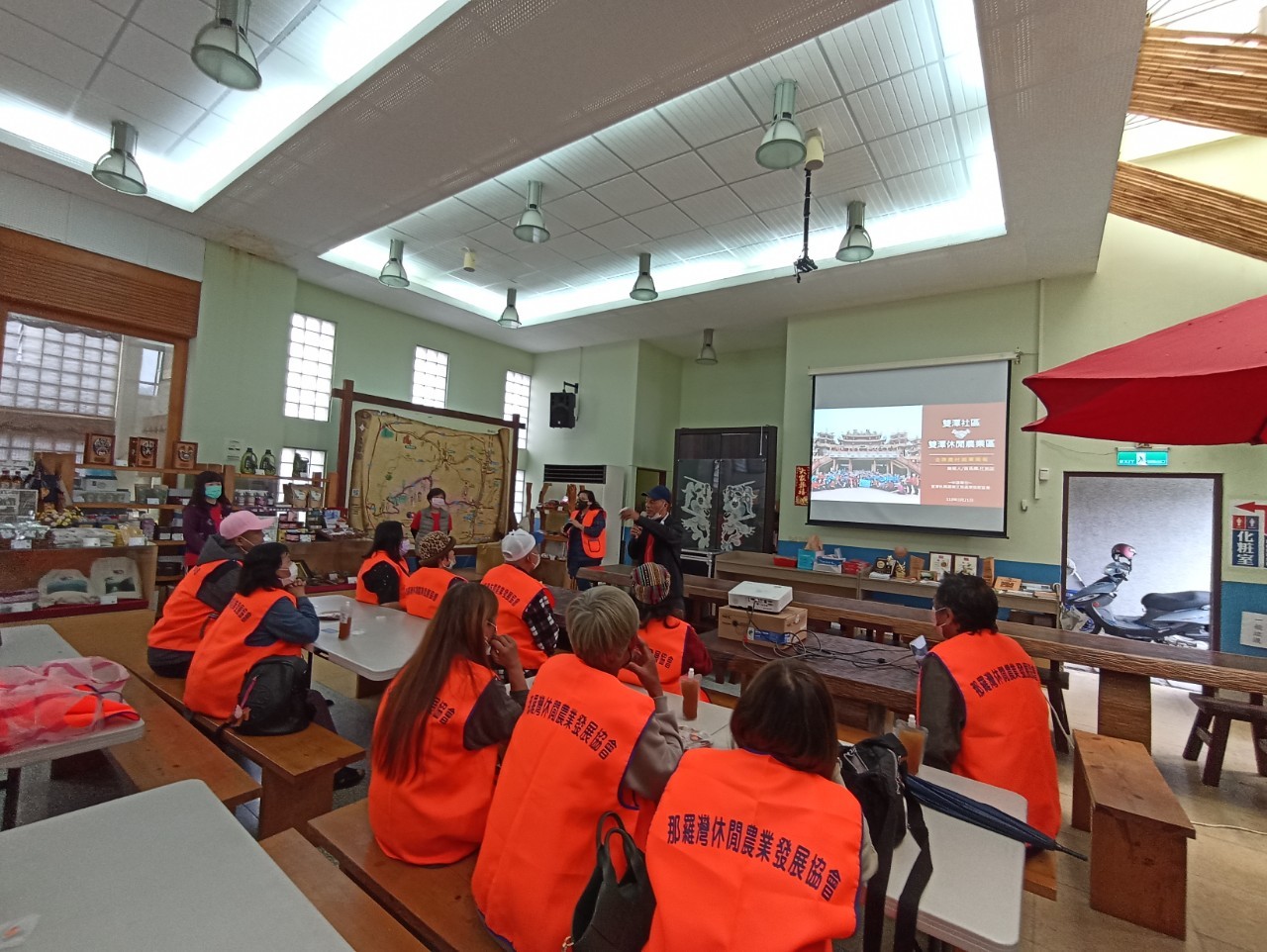 那羅灣休閒農業區交流參訪 